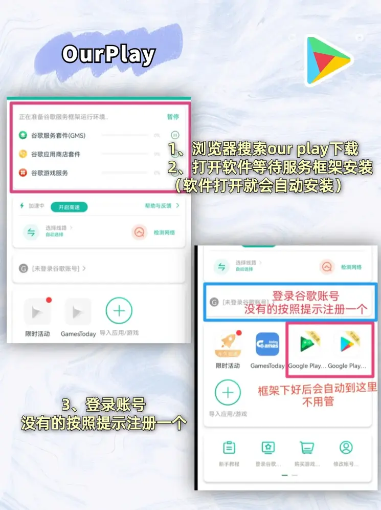 bet体育app下载官网登录入口截图1